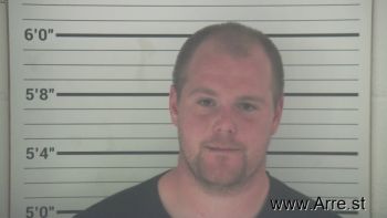 Christopher Wayne Schroer Mugshot