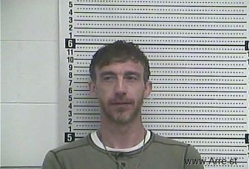 Christopher S. Schubert Mugshot