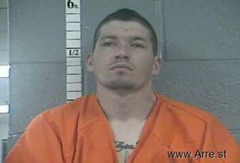 Christopher Tyler Seay Mugshot