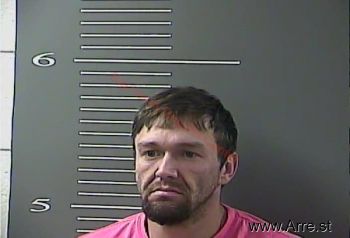 Christopher L Shannon Mugshot