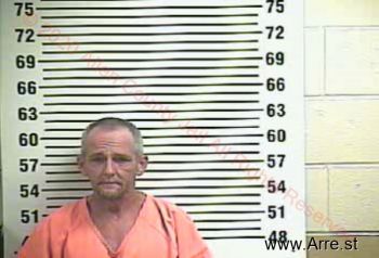 Christopher M Shockley Mugshot