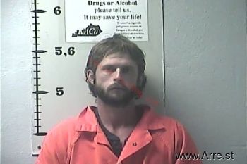 Christopher Allen Singleton Mugshot