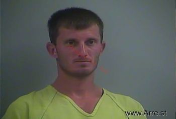 Christopher Lee Stephens Mugshot