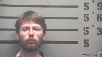 Christopher Wayne Stevens Mugshot