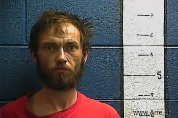 Christopher Edward Stewart Mugshot