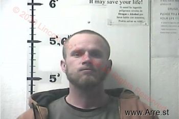 Christopher William Stull Mugshot