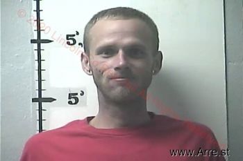 Christopher William Stull Mugshot