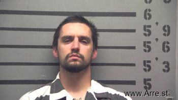 Christopher Brian Tate Mugshot