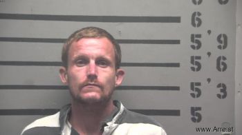 Clinton Tyler Campbell Mugshot