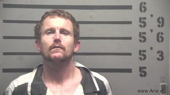 Clinton Tyler Campbell Mugshot