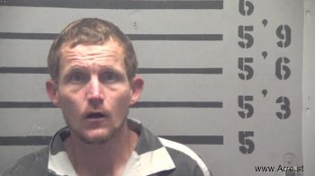 Clinton Tyler Campbell Mugshot