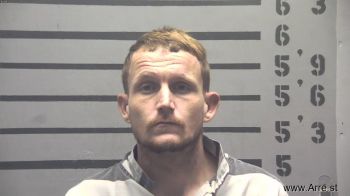 Clinton Tyler Campbell Mugshot