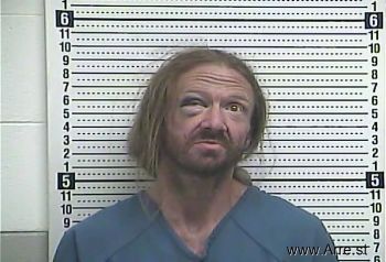 Clinton Dean Smith Mugshot