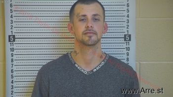 Cody T Clark Mugshot