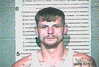 Cody James Cooper Mugshot