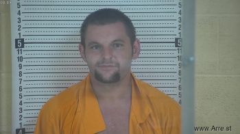 Cody S. Reynolds Mugshot