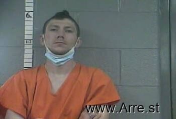 Corey Lee Gardner Mugshot