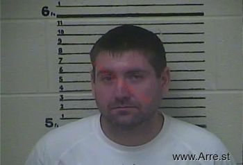 Corey Allen Gibson Mugshot