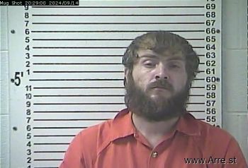 Cory Neal Adkins Mugshot