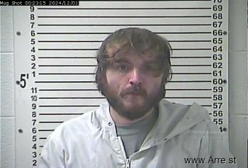 Cory Neal Adkins Mugshot