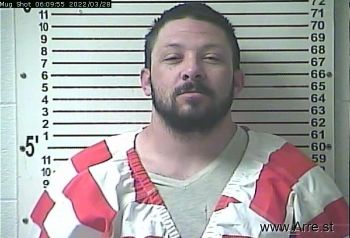 Cory Reed Watson Mugshot