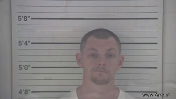 Coty Evertt King Mugshot