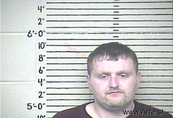 Craig H Horton Mugshot