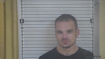 Curtis Andrew Keith Mugshot