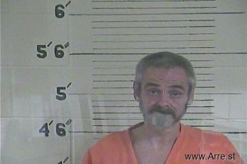 Christopher Scott Horn Mugshot