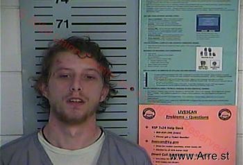 Dakota Ray Gulley Mugshot