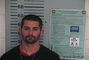 Dakota Lee Utley Mugshot