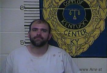 Dalton  Brummett Mugshot