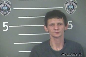 Dalton C Johnson Mugshot