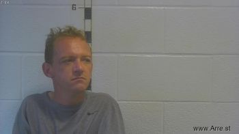 Dalton Glenn Smitha Mugshot