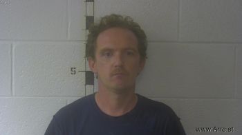 Dalton Glenn Smitha Mugshot