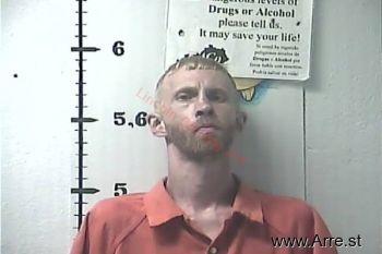 Daniel Scott Adams Mugshot