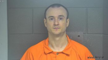 Daniel Brian Baskin Mugshot