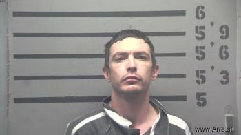 Daniel Emmette Lee Flanagan Mugshot