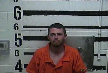 Daniel Ross Gipson Mugshot