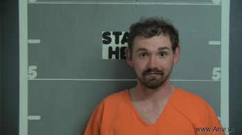 Daniel Ray Huff Mugshot