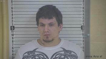 Daniel D Marcum Mugshot