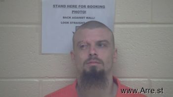 Daniel Lee Phillips Mugshot