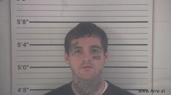 Daniel Jacob Schroer Mugshot