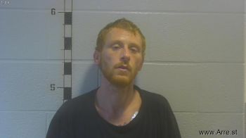 Daniel Blake Simpson Mugshot