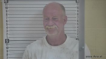 Danny Keith Cox Mugshot