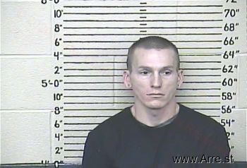 Darrell J Logan Mugshot