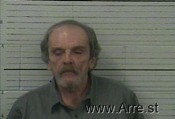 David M Adkins Mugshot