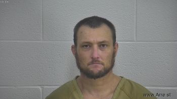 David G Adkins Mugshot