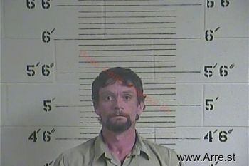 David W. Adkins Mugshot