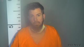 David Wayne Bailey Mugshot